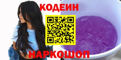 бутик Донской
