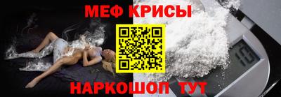 ALPHA PVP Донецк