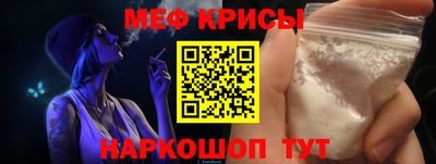 скорость mdpv Дубна
