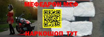 бутик Донской