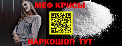 скорость mdpv Дубна