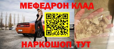 ALPHA PVP Донецк