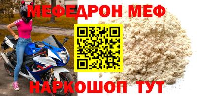 бутик Донской