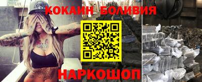 ALPHA PVP Донецк