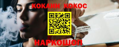 скорость mdpv Дубна