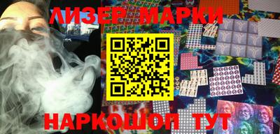 ALPHA PVP Донецк