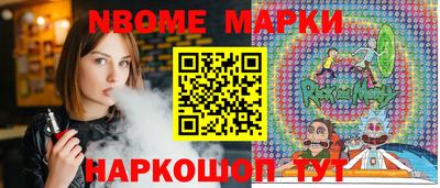 скорость mdpv Дубна