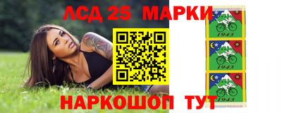 ALPHA PVP Донецк