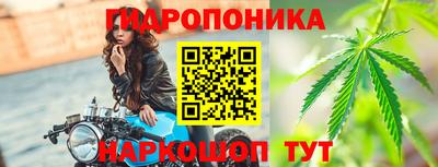 скорость mdpv Дубна