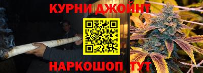бутик Донской