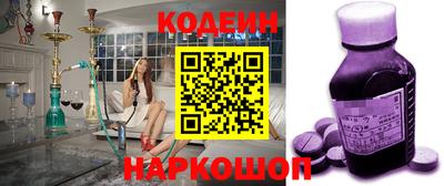 скорость mdpv Дубна