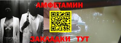 бутик Донской