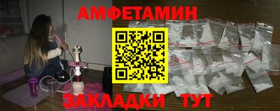 бутик Донской