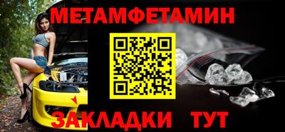 скорость mdpv Дубна