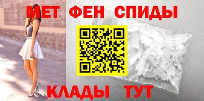 ALPHA PVP Донецк