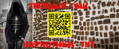 бутик Донской