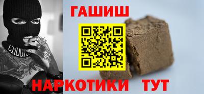 ALPHA PVP Донецк