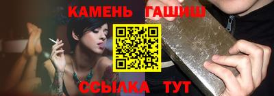 ALPHA PVP Донецк