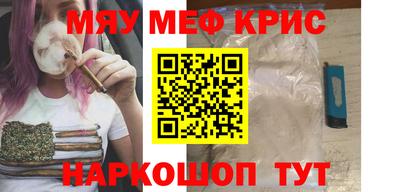 бутик Донской