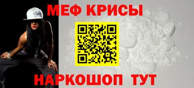 бутик Донской
