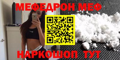бутик Донской
