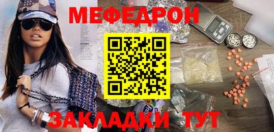 ALPHA PVP Донецк